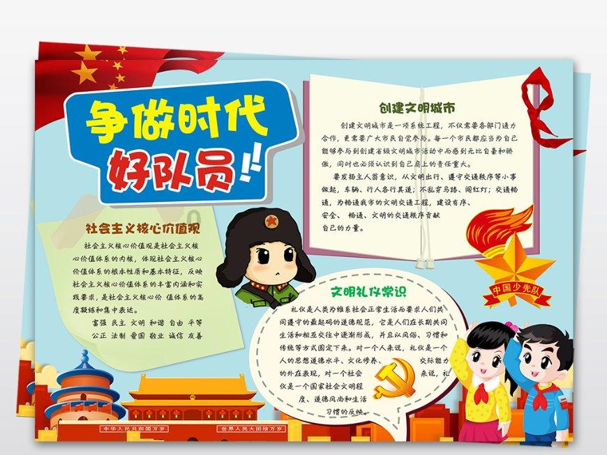 农民拿家谱自证闯王后人，媒体却跟风报道，专家提出质疑终止闹剧