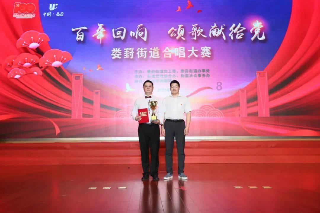 奔跑吧兄弟大冒险2