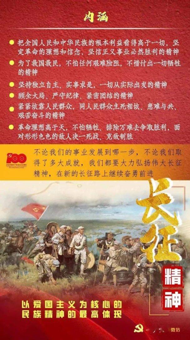 库兹马:想在我母亲面前表现出色,我在场上很有动力
