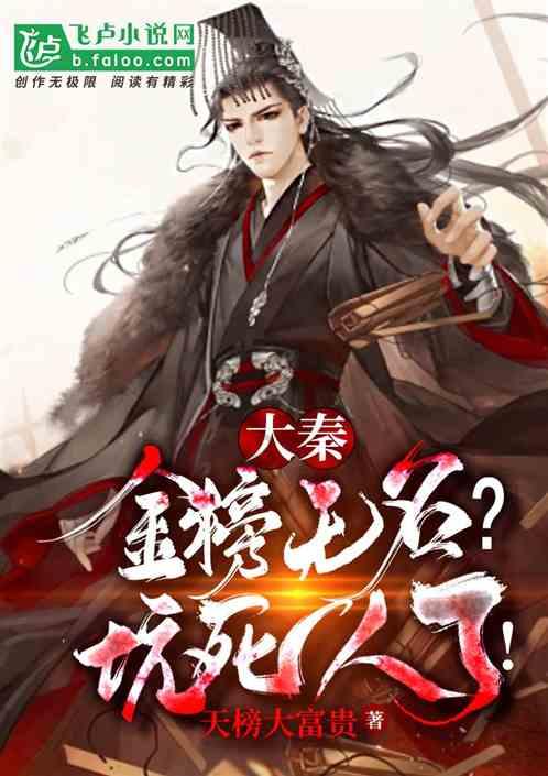 古人有刷牙吗?游戏画面