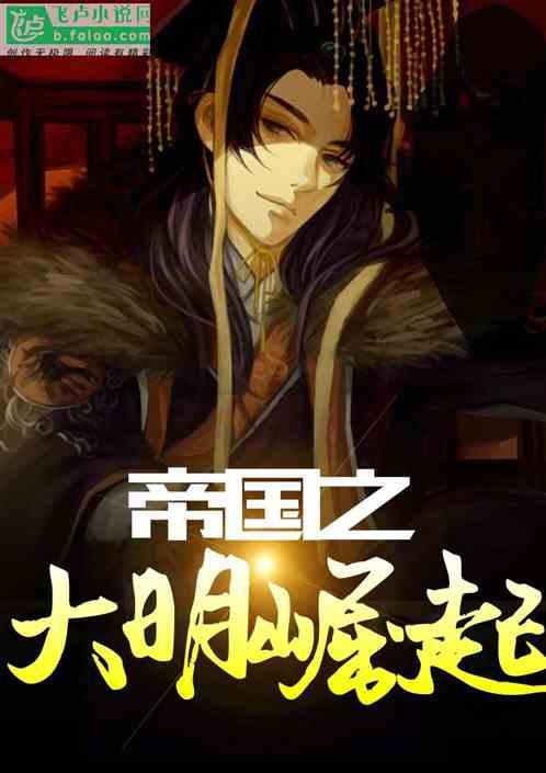 中金基金任命李金泽为董事长宗喆为总经理