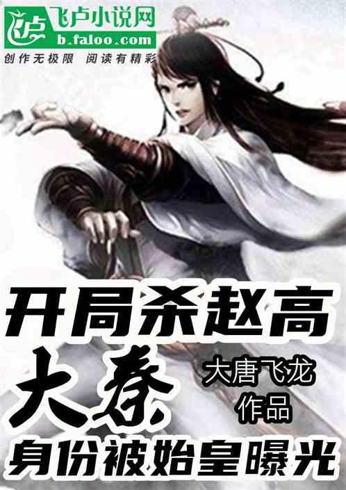 上班族可以穿哪些低价又不会太张扬的新中式衣服？游戏画面