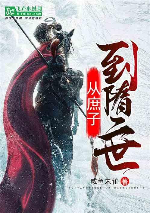 坦克反击战