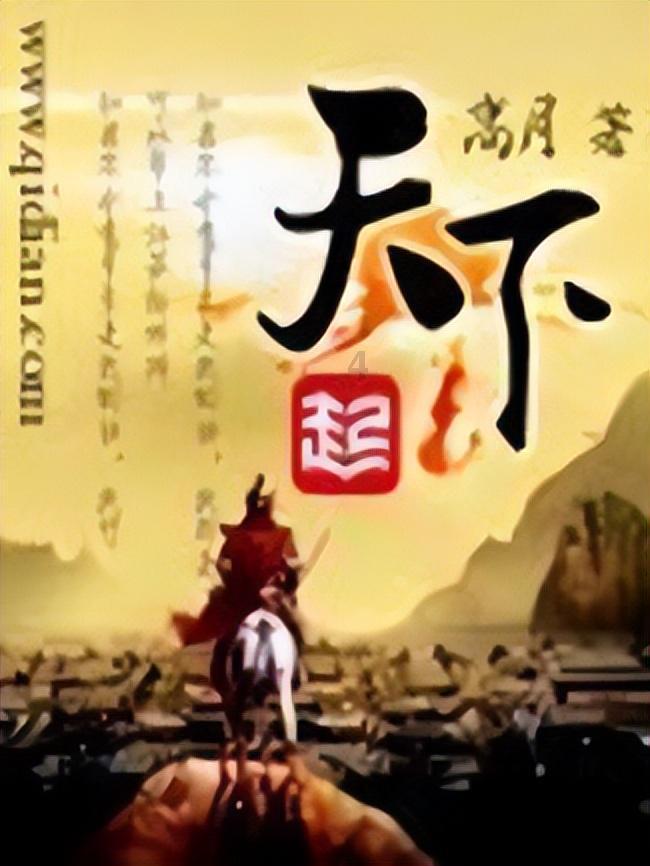 失忆症：黑暗后裔