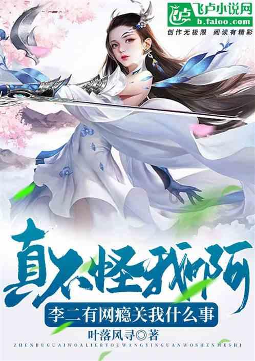 沪江开心词场