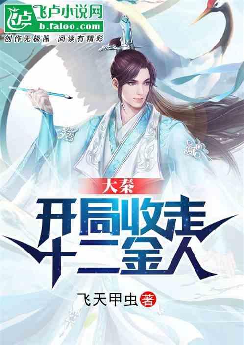 山东推动煤电行业转型升级,大力推进“公转铁”“公转水”