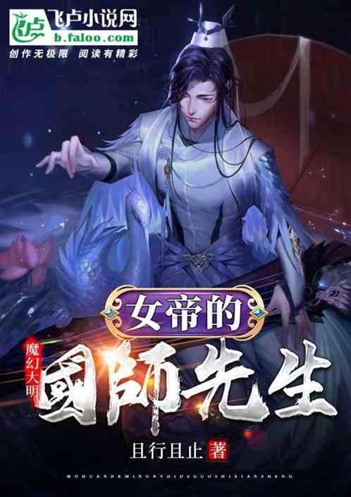 电工证理论和实操考完了，现在能不能查？游戏画面