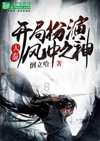 探寻答案,尽在火锅都有什么食材?问答平台