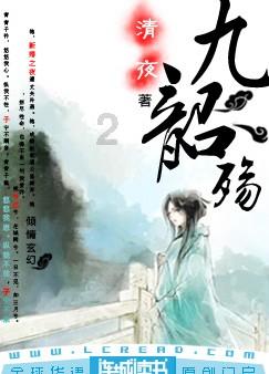 红薯和蜂蜜能一起吃吗游戏画面