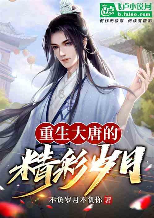 昆明两会|争当全市高质量发展先行者引领者,昆明主城五区将如何干?