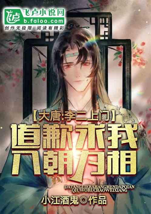 逃离空旷大街