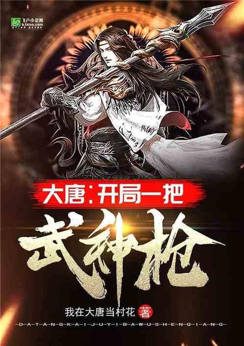 王志安在台脱口秀讽刺绿营遭批 节目制作人紧急致歉