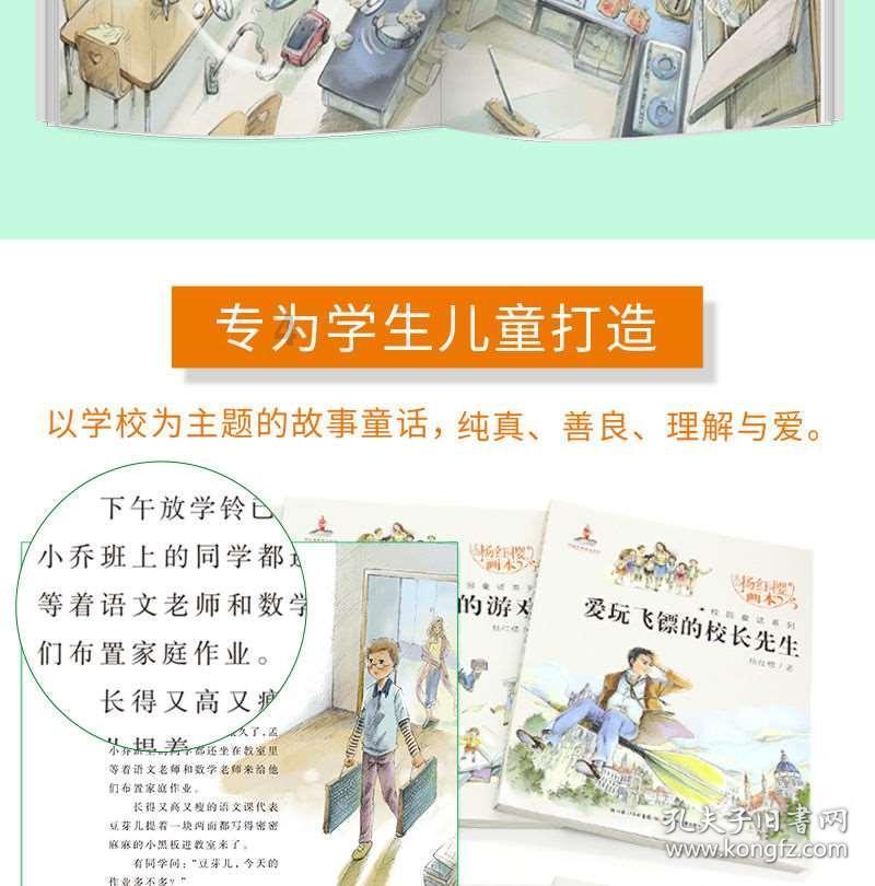 一个承诺