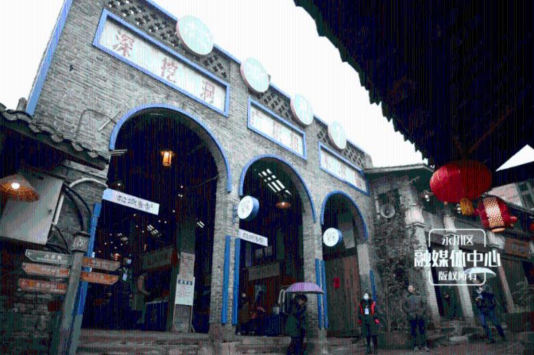 休闲钓鱼