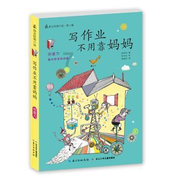 影视工厂