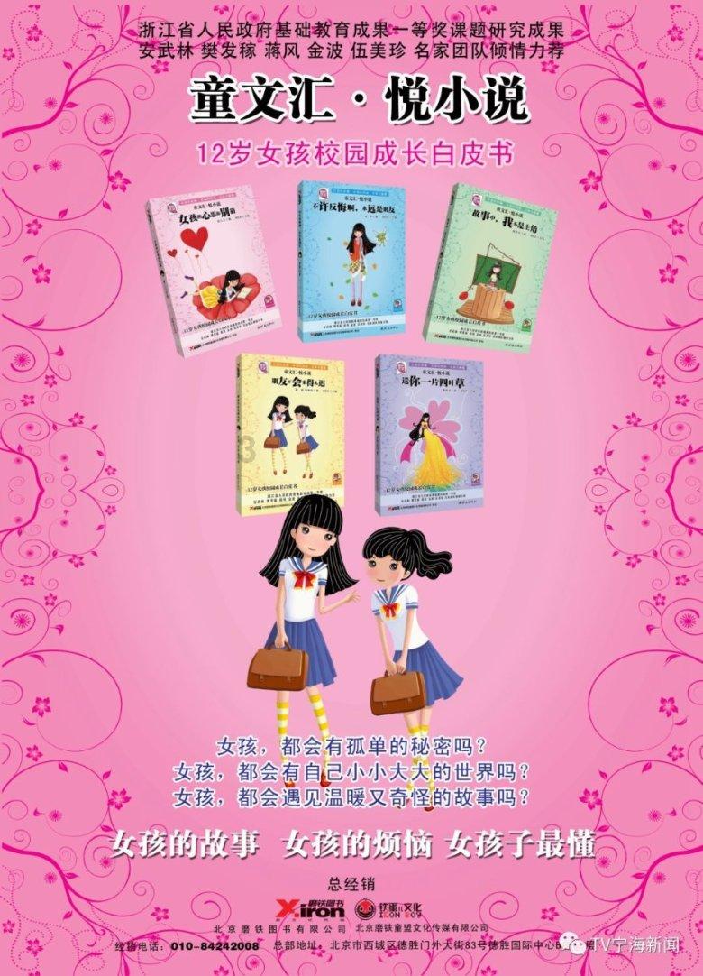 霍金预言成真?科学家在人类粪便中,找到残存的塑料微颗粒