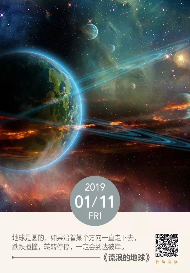 幻想纹章3.1